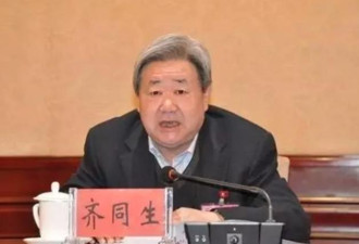 热议：正部级高官被判死缓 贪1亿为何被重判？