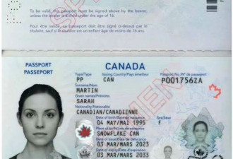 重磅落地！海外出生子女可继承加拿大国籍