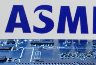 中国招聘前ASML工程师打造出极紫外光刻机原型机