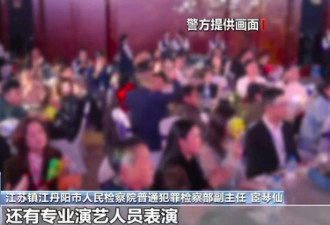 天价疗养院曝黑幕：诈骗5亿 "高端药品"是维他命C