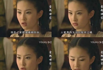 国产剧“魅魔女二”，正批量消失