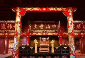 琉球是如何成为日本“地盘”的？