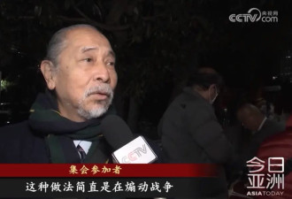 拿台海问题玩火，高市早苗诡辩难掩祸心