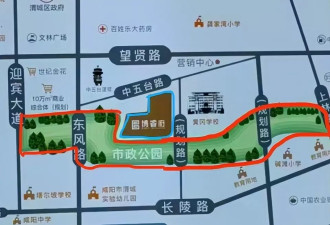卖房时宣传楼下有“百亩公园”，收房后“公园”变一条草地？