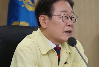 李在明：脱发治疗关乎生存，应考虑纳入医保