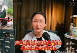 500万粉丝都在吃人的席，字节跳动的算法也没辙
