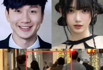 阮经天、林俊杰相继曝恋情，玩咖男星偏爱找嫩妻？