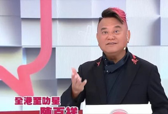 76岁知名影星曝愿接受安乐死!膝下无子女自认无牵挂:生命握在手