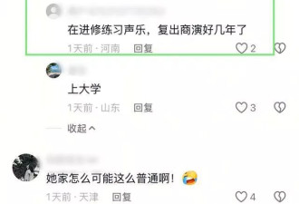 50岁知名歌手复出后仍显落魄!边唱歌边做饭,厨房狭小手法却娴熟