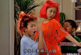 《家有儿女》中的穿帮镜头，连三岁小孩都骗不过