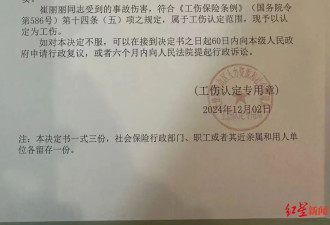 崔丽丽穿着“血衣”出庭后,被性侵的她又遭遇网暴