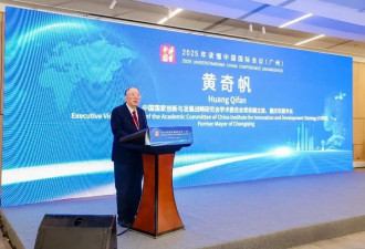 黄奇帆：海南封关，有5件事对中国意义重大