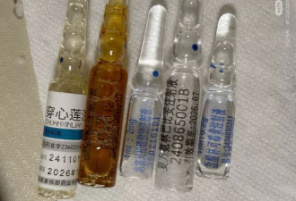 看了医生开的这些药，相信你也会觉得AI是有意义的