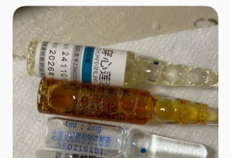 看了医生开的这些药，相信你也会觉得AI是有意义的