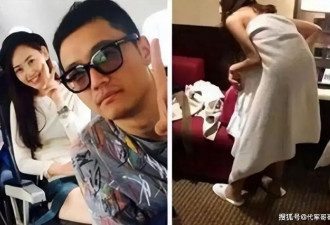 马蓉离婚7年现状曝光！移居澳洲，39岁还是单身
