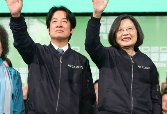 赖清德民调若继续下滑，2028要换蔡英文选？