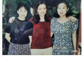 好友公开何晴珍贵合影，透露许亚军真实一面....