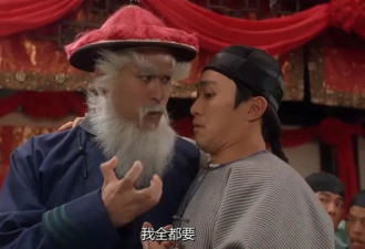 中国正在发生的变化，都写在财政公开数据里