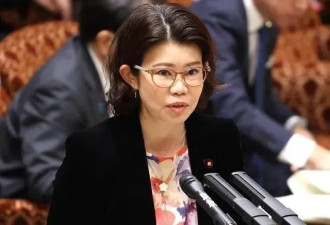 “删号跑路”!日本副外相国光文乃被要求引咎辞职