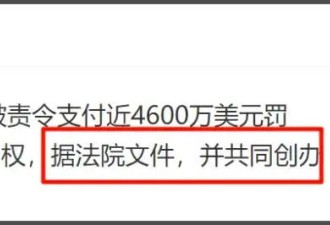 外媒曝郑爽跟张恒开代孕机构？女方火速辟谣