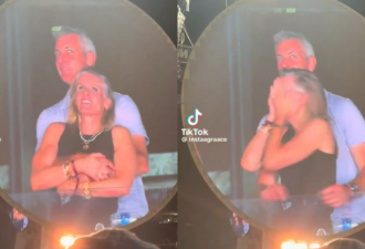 Coldplay风波女主打破沉默认暗恋上司 称酒醉误事
