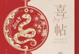 有哥哥有弟弟...坠楼新娘家庭细节被曝