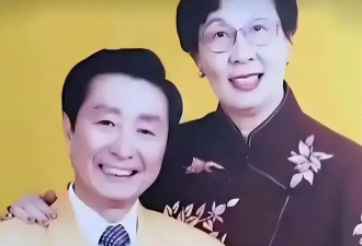 宋世雄老伴著名播音员钟瑞华在加拿大逝世