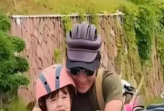 撒贝宁夫妻开300万大G接娃！加拿大岳父罕见露面 一家三代超温馨