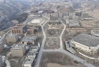 发生了什么 黄土高坡最大烂尾建筑群令人震惊
