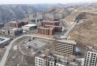 发生了什么 黄土高坡最大烂尾建筑群令人震惊