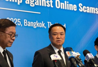 奇怪：这么有利的联盟 北京怎么不参加