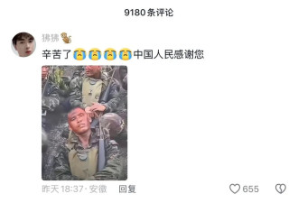 泰柬冲突这么久，柬粉去哪了？