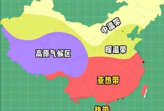 中国唯一 跨“黄河、淮河、长江”三大流域的县