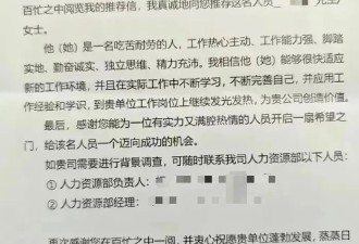 感谢佳能，感谢霉霉，你们是最善良的裁缝