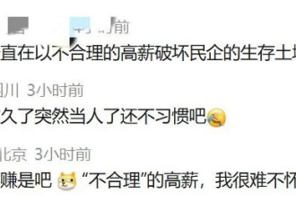 感谢佳能，感谢霉霉，你们是最善良的裁缝