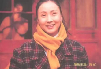 53岁陶虹与家人聚餐，17岁女儿徐小宝变漂亮了，长得像爸爸徐峥