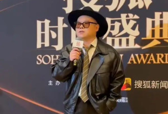 岳云鹏回应演唱会取消男模伴舞：我不喜欢在台上任何人抢我的风头