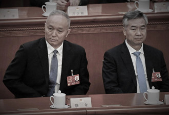 关于蔡奇活动的报道现异常