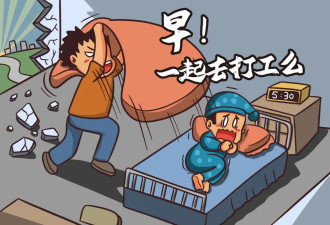 少吃多动还是胖？当心“压力肥”作怪