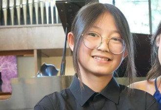14岁华裔少女失踪逾七小时 警急寻