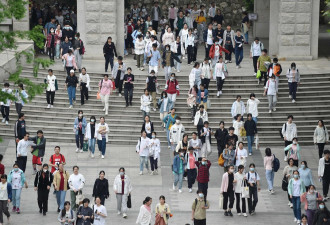 曝中国大学生国家级奖项“明码标价公开售卖”