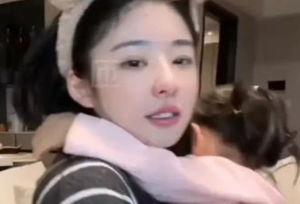 黄一鸣直播透露宝宝闹觉 坦言需靠带货承担母女全部开支