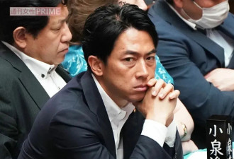 大陆热帖：日本急了，战机又被照射了....