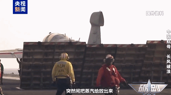 福建舰电磁弹射含金量还在提升，专家详解“弹...