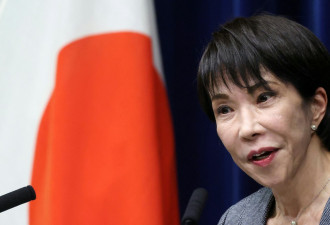 日媒：首相府官员私下表示日本应拥有核武
