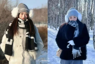 去了哈尔滨发现：满街都在穿“袜子裹裤子”