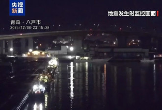 日本最新地震风险评估: 最严重可致1.8万人死亡