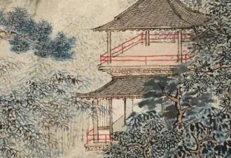 南京博物院名画现身拍卖市场 媒体提出“四问”