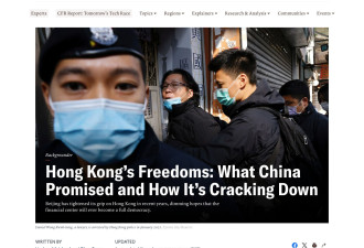 美国：北京重塑香港政治空间，"高度自治"已消退