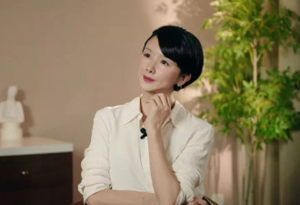 当一个女明星不再假装婚姻幸福